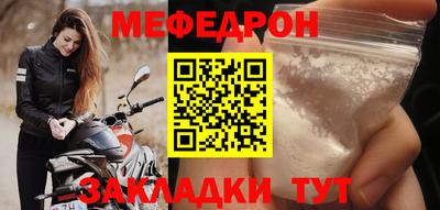 экстази Новодвинск