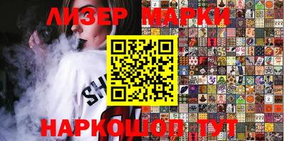 экстази Новодвинск