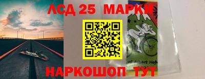 MDMA Новокубанск