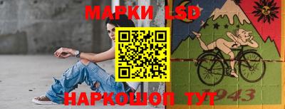 MDMA Новокубанск