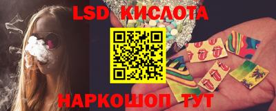 MDMA Новокубанск