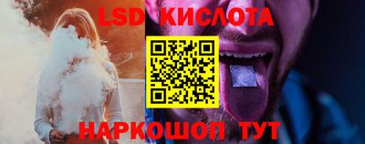 MDMA Новокубанск