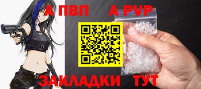 экстази Новодвинск