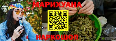 экстази Новодвинск