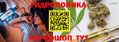 MDMA Новокубанск