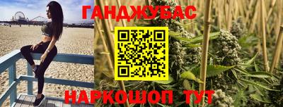 экстази Новодвинск