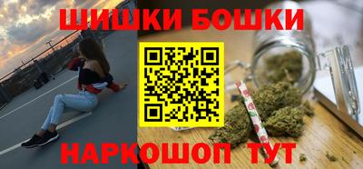 экстази Новодвинск