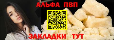 экстази Новодвинск