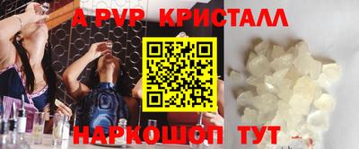 MDMA Новокубанск