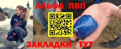 MDMA Новокубанск