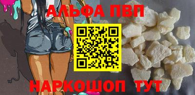 экстази Новодвинск