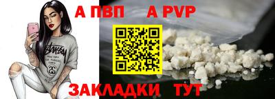 экстази Новодвинск