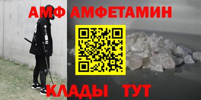 экстази Новодвинск