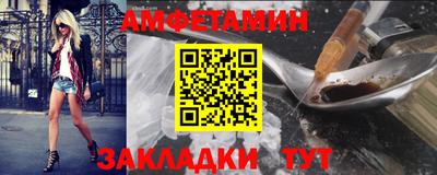 экстази Новодвинск